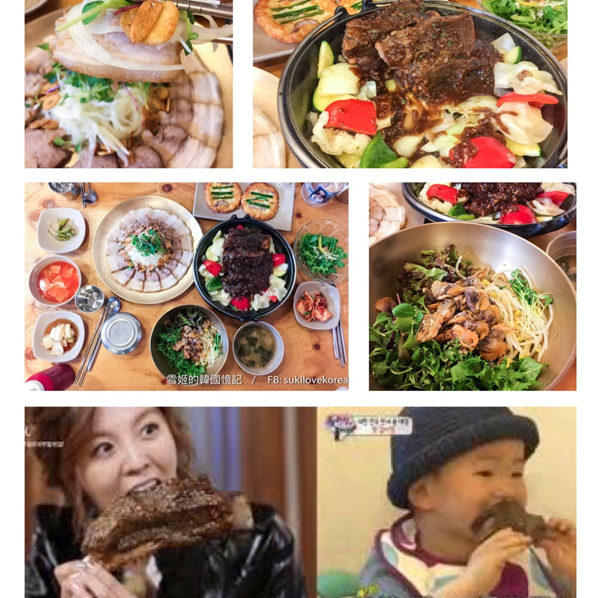 [北村 / 美食] 完全忘記kcal邊驚嘆邊崩壞掃肉。。。 三兄弟的最愛米其林特大石鍋板牛排骨。。。 （有片有真相）