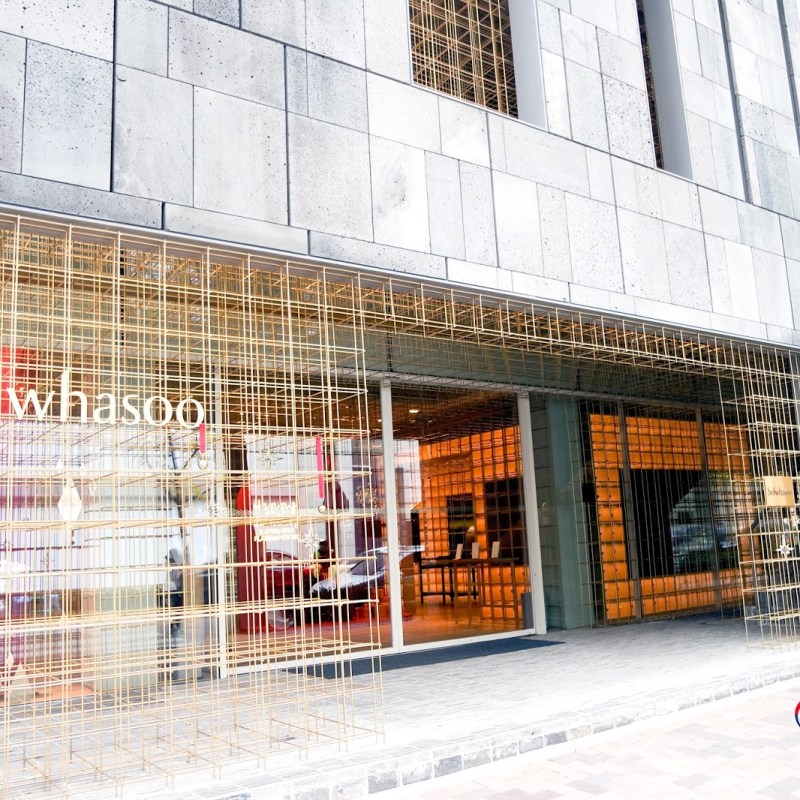 [江南 / 美容] 冬遊韓國4種療癒養生spa體驗 –&nbsp;2