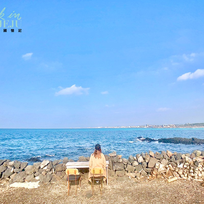 [濟州 / 追星打卡] 李東旭 X 孔劉&nbsp;鬼怪CP濟州約會點