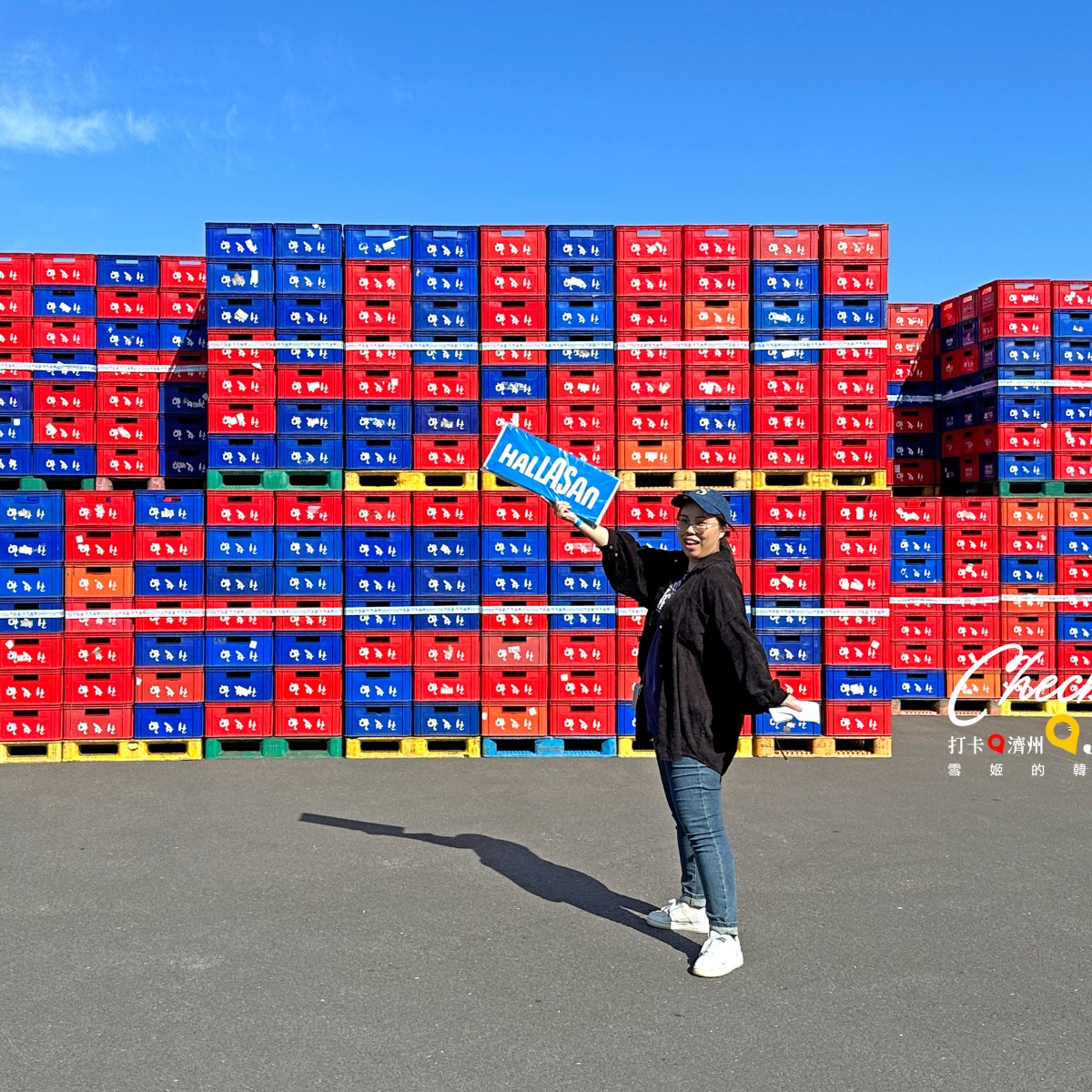 [濟州/包車]_濟州島包車秋遊記_2023年_day 1
