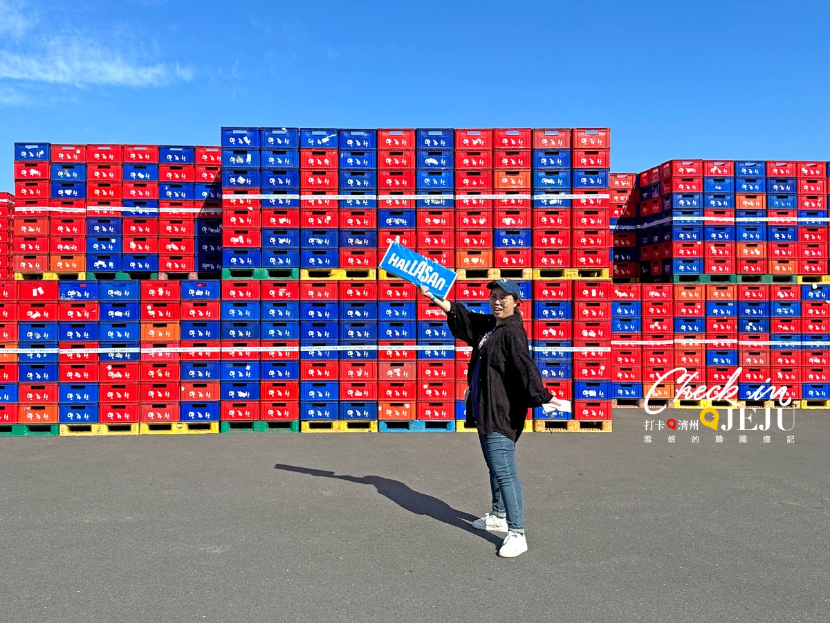 [濟州/包車]_濟州島包車秋遊記_2023年_day 1