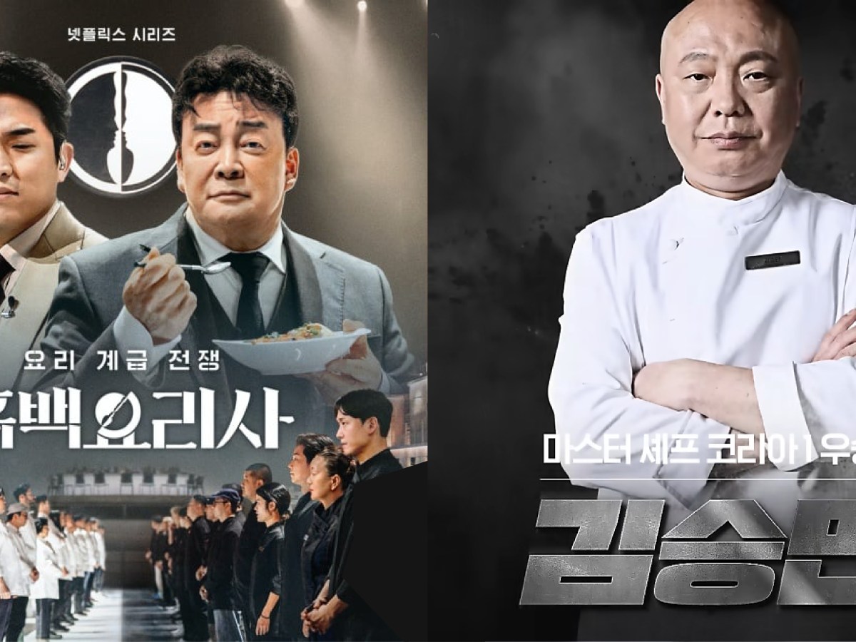 [濟州/美食]_《黑白大廚》白湯匙in濟州島