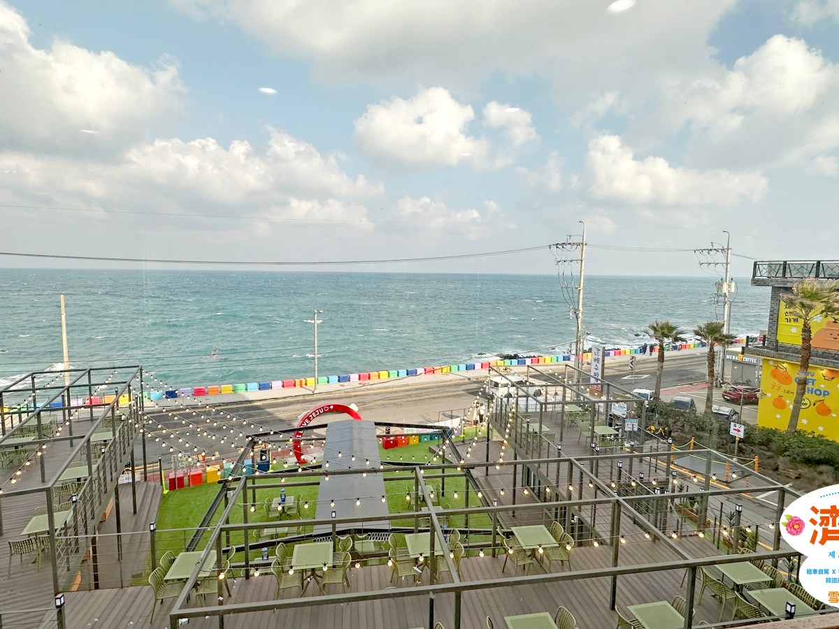 [濟州/悠閑放鬆]_機場周邊24小時海邊汗蒸幕